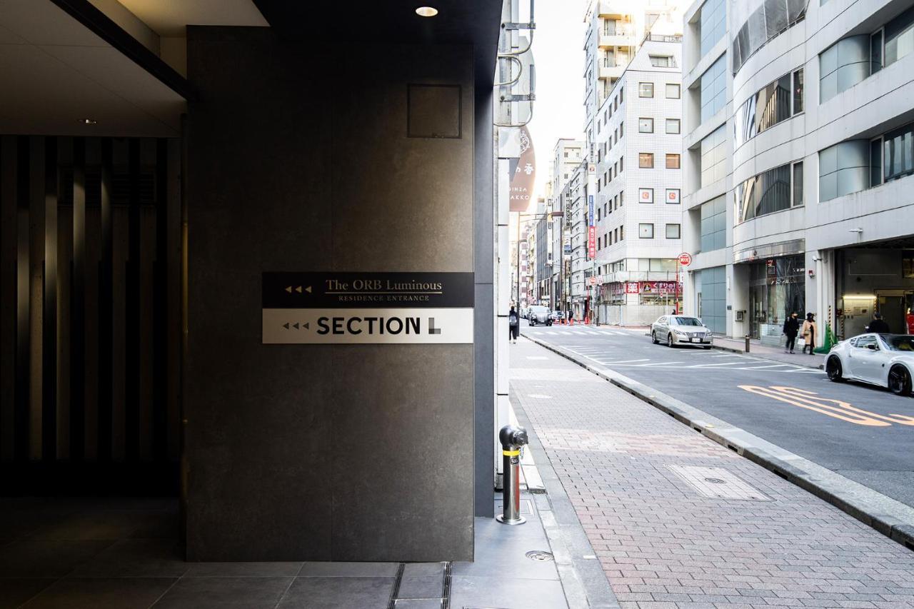 Section L Residence Ginza Tokyo Exterior photo